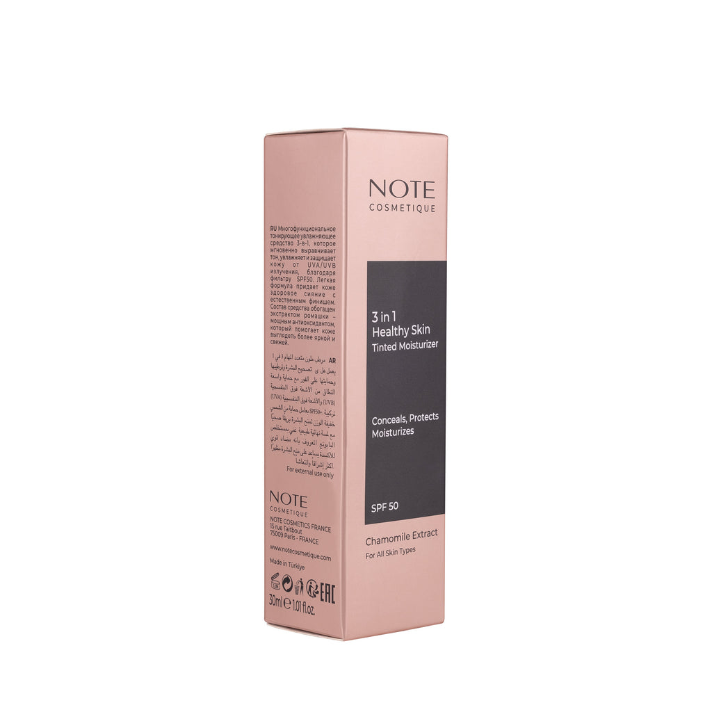 3in1 Healthy Skin Tinted Moisturizer - 1