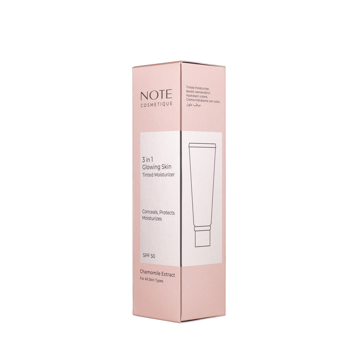 3in1 Glowing Skin Tinted Moisturizer - 1