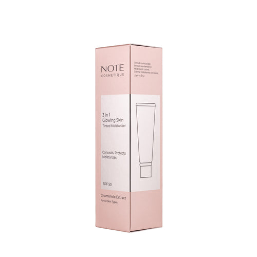 3in1 Glowing Skin Tinted Moisturizer - 1