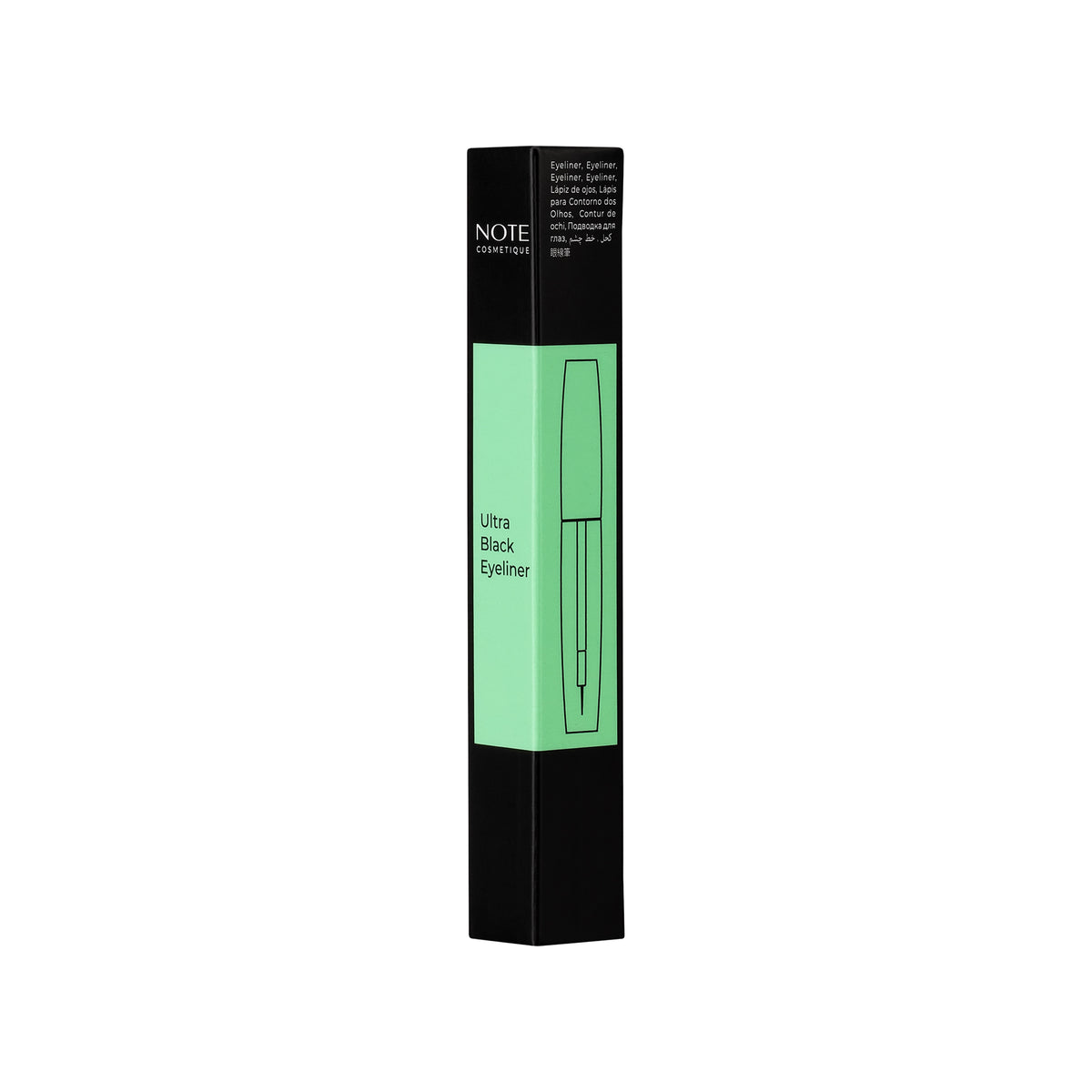 Ultra Black Eyeliner - 5