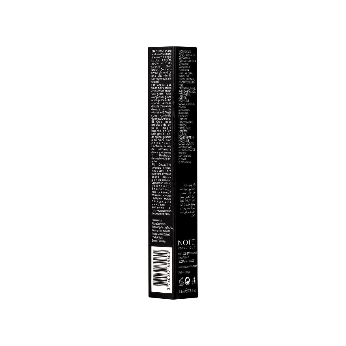 Ultra Black Eyeliner - 6