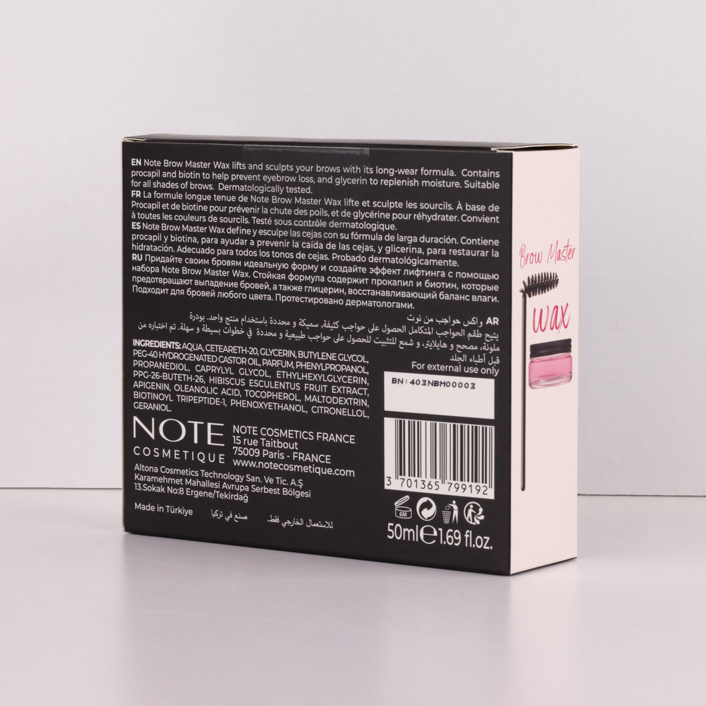 Brow Master Wax - 8
