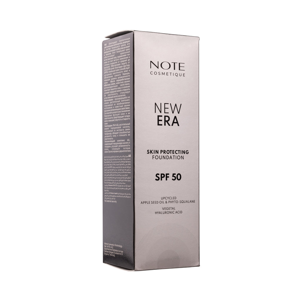 FOUNDATION SOL