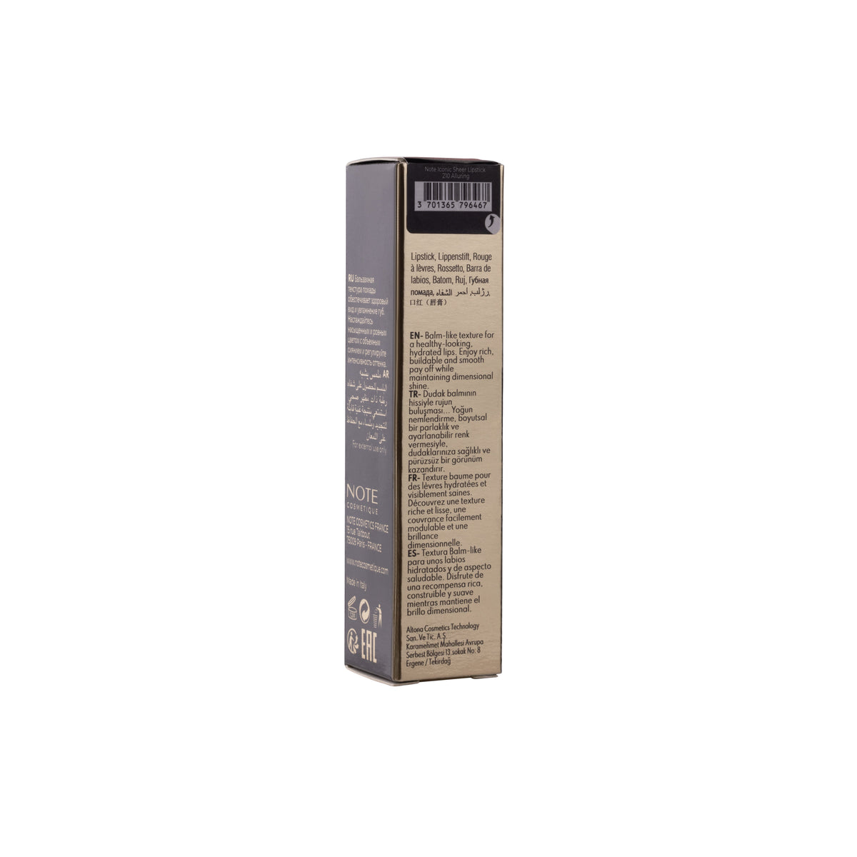 Iconic Sheer Lipstick - ARKA