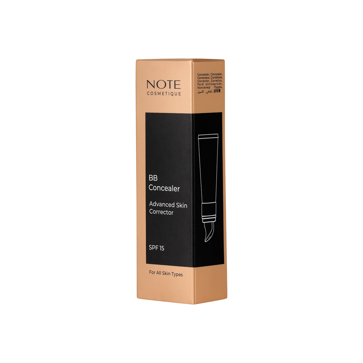 BB Concealer