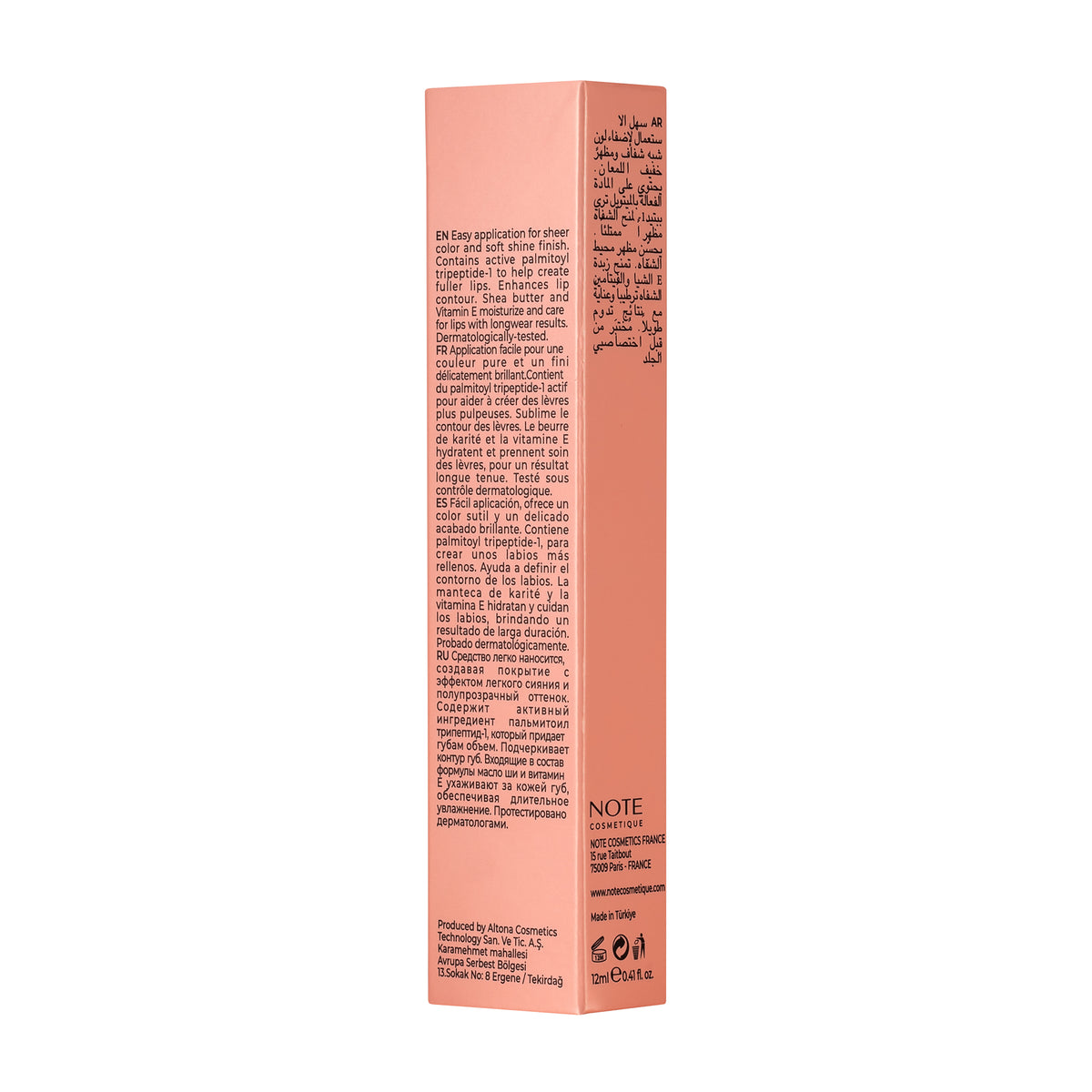 BB Lip Corrector