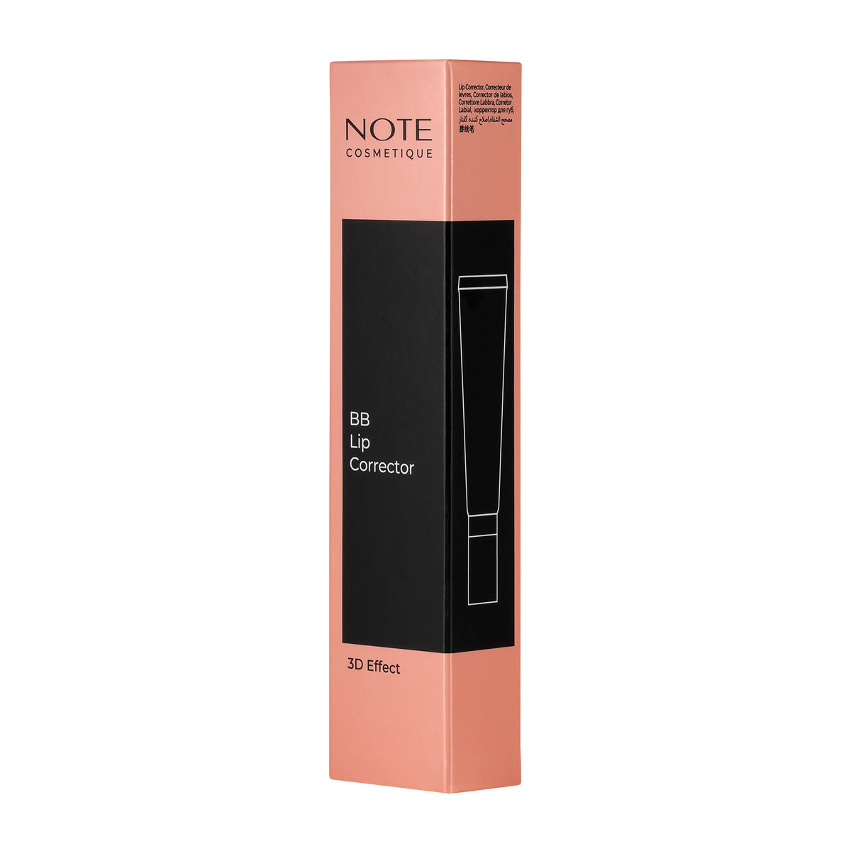 BB Lip Corrector