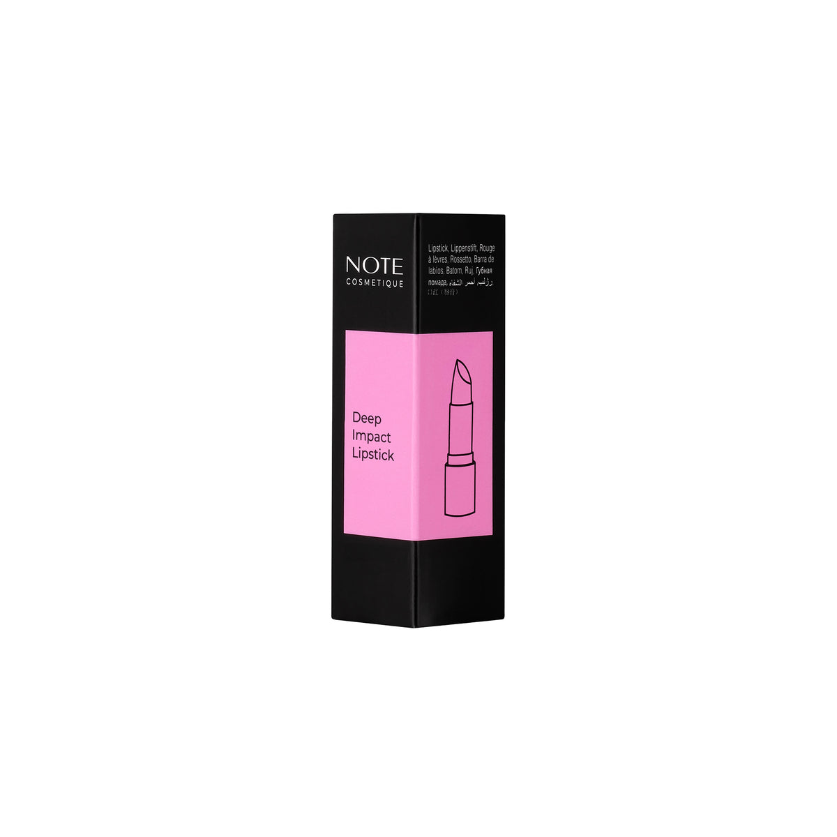Deep Impact Lipstick